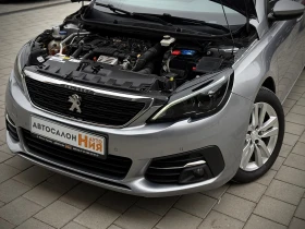 Peugeot 308 1.2i * NAVI* Full LED* Сервизна история* , снимка 13