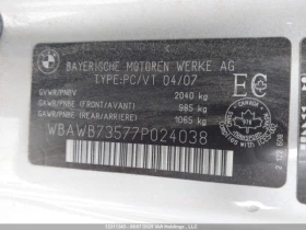 BMW 335 CARFAX АВТО КРЕДИТ - 13100 лв. - 37319052 | Car24.bg