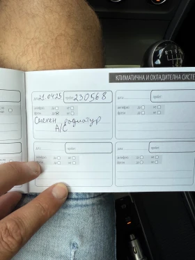 VW Golf 2.0-150 - 23500 лв. - 57404321 14