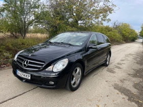 Mercedes-Benz R 320 CDI | Mobile.bg    2