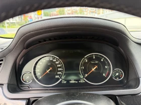 Обява за продажба на BMW 740 ~25 900 лв. - изображение 8 | Auto.bg Обява за продажба на BMW 740 ~25 900 лв. - изображение 8