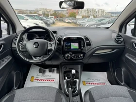 Renault Captur 1.3 TCe Collection, 2019 130000km - 24000 лв. / 12271.01 € - 79405681 9