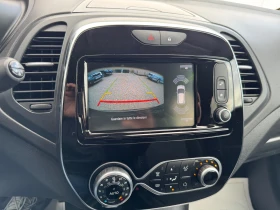 Renault Captur 1.3 TCe Collection, 2019 130000km - 24000 лв. / 12271.01 € - 79405681 15