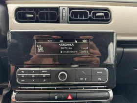 Citroen C3, снимка 7