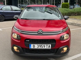 Citroen C3, снимка 5