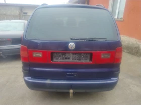 VW Sharan 4 Motion , снимка 5 - Автомобили и джипове - 53614215