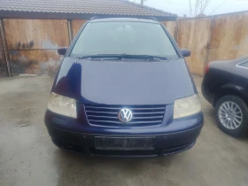 VW Sharan 4 Motion 