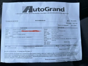 VW Touran 1.9 TDI - 3300 € / 6454.24 лв. - 98005246 13