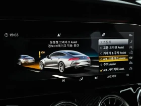 Mercedes-Benz AMG GT 43 4MATIC+  | Mobile.bg � ����� ������ 15