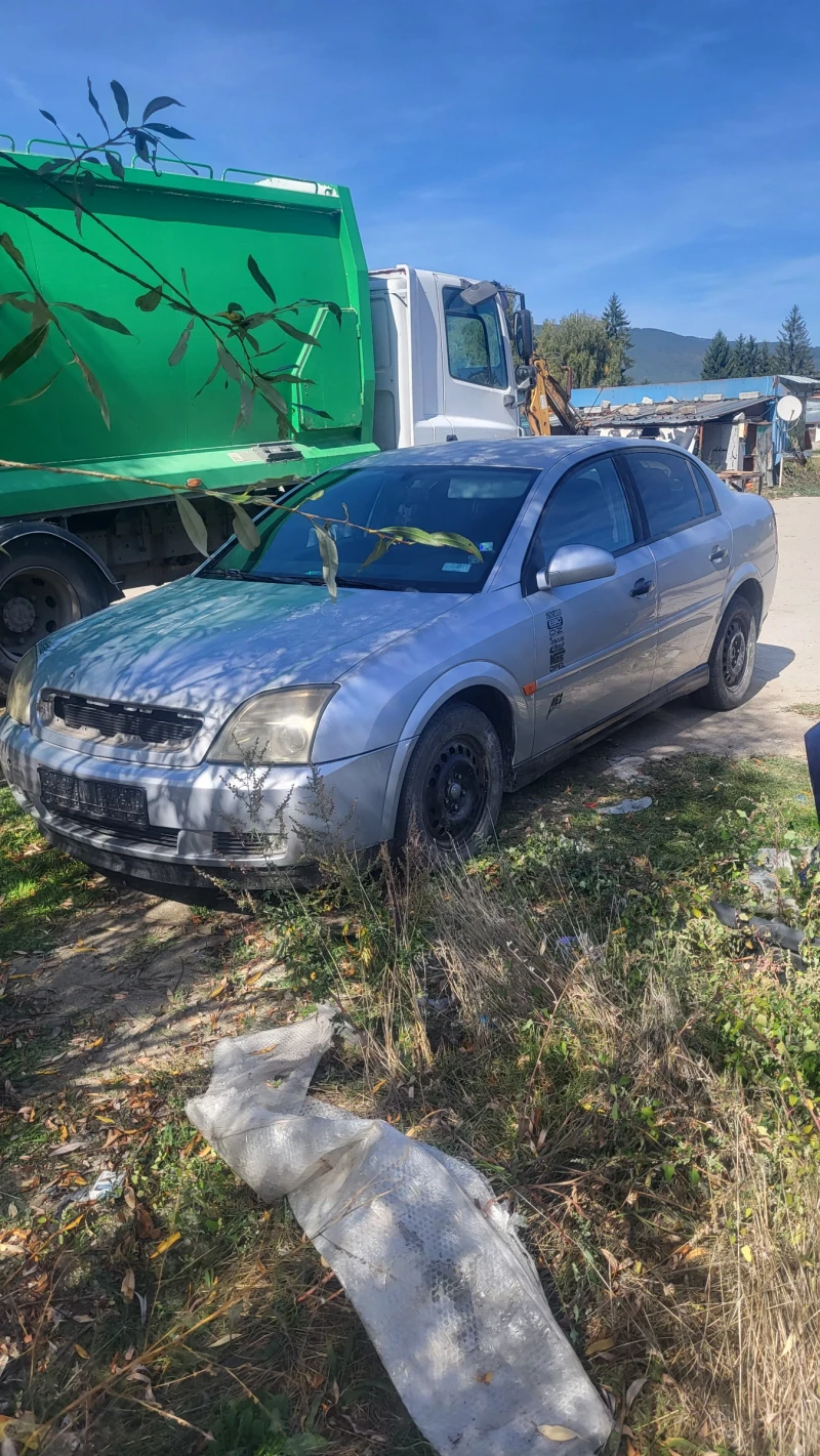 Opel Vectra 2.0dtl, снимка 3 - Автомобили и джипове - 47508310