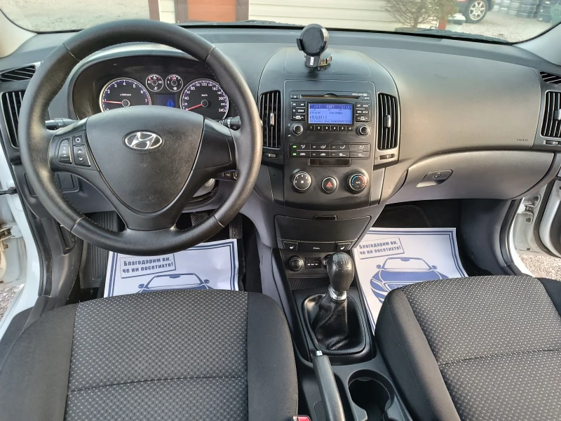 Hyundai I30 1.6 I. 6 Скорости, снимка 10 - Автомобили и джипове - 49445685