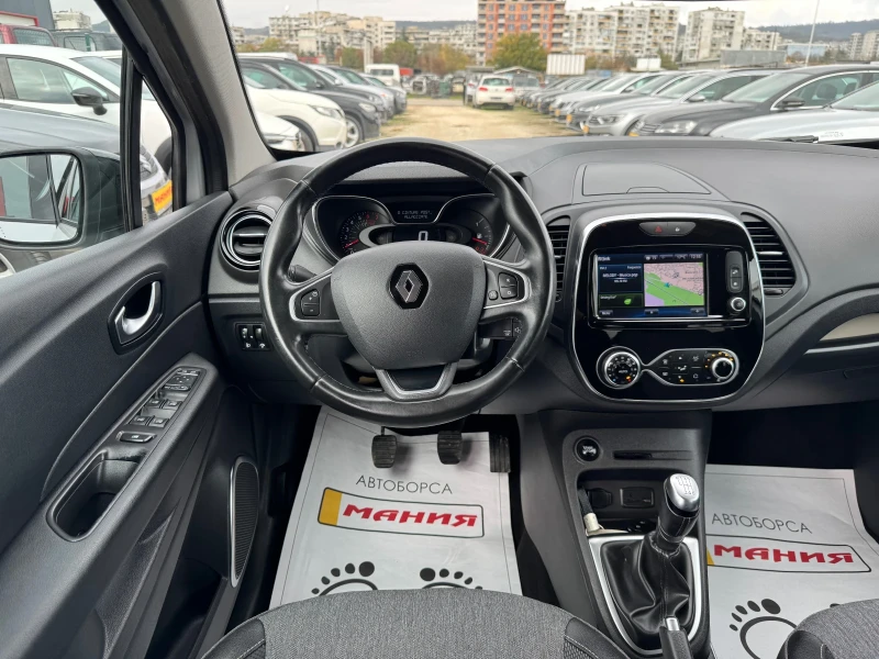 Renault Captur 1.3 TCe Collection, 2019 130000km, снимка 11 - Автомобили и джипове - 52344308