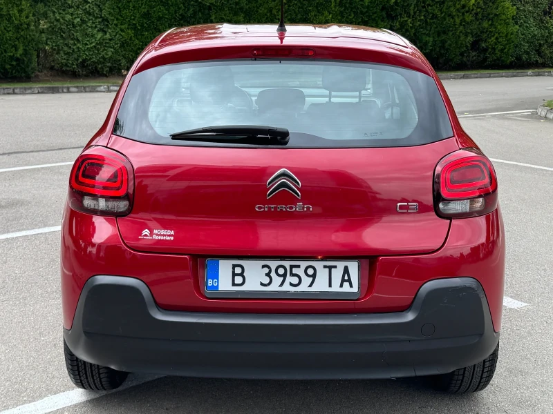 Citroen C3, снимка 6 - Автомобили и джипове - 52888407