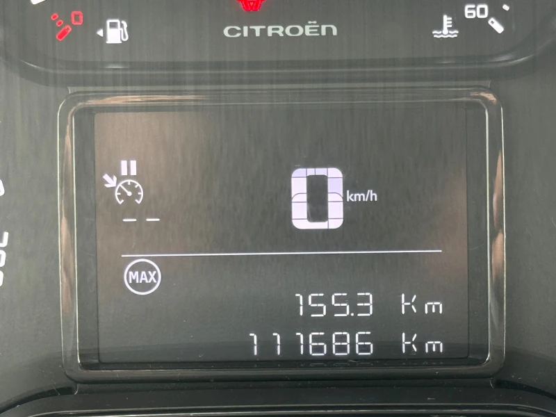 Citroen C3, снимка 14 - Автомобили и джипове - 52888407