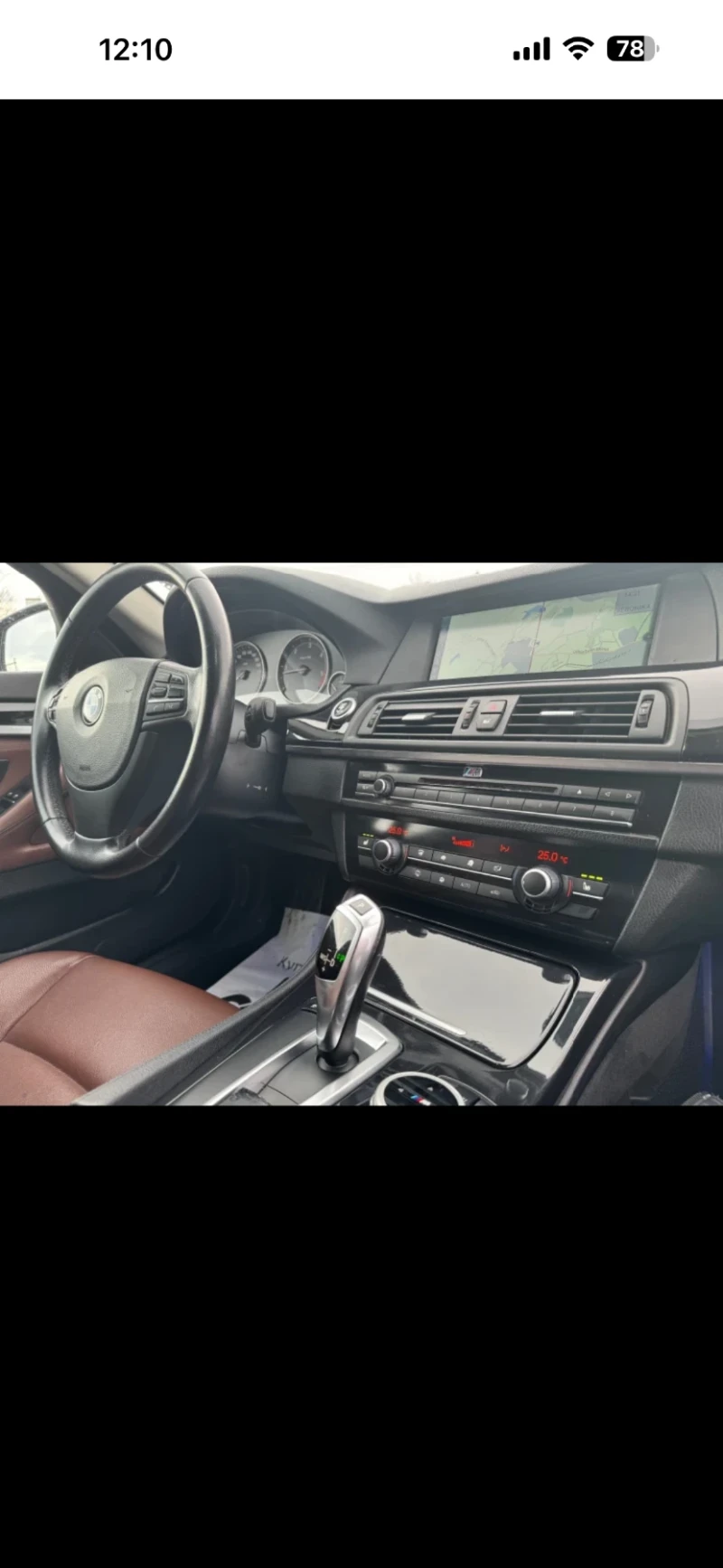 BMW 525, снимка 11 - Автомобили и джипове - 53427048