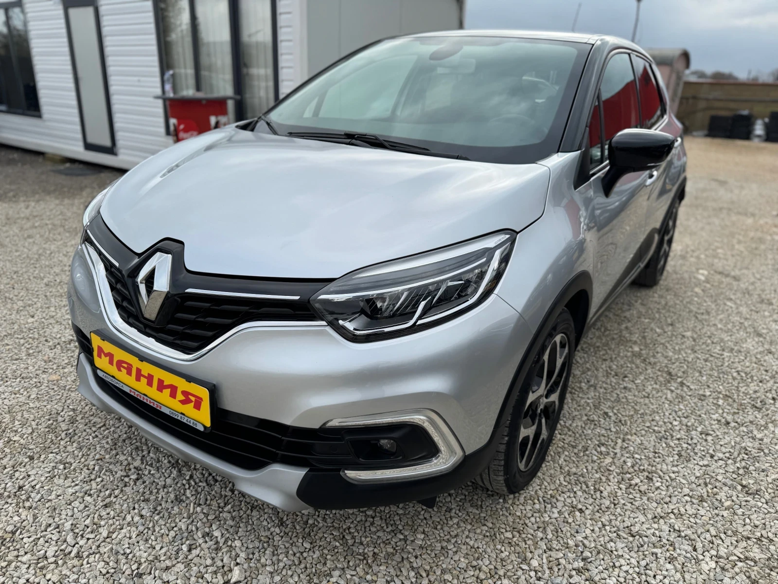 Renault Captur 1.3 TCe Collection, 2019 130000km, снимка 1