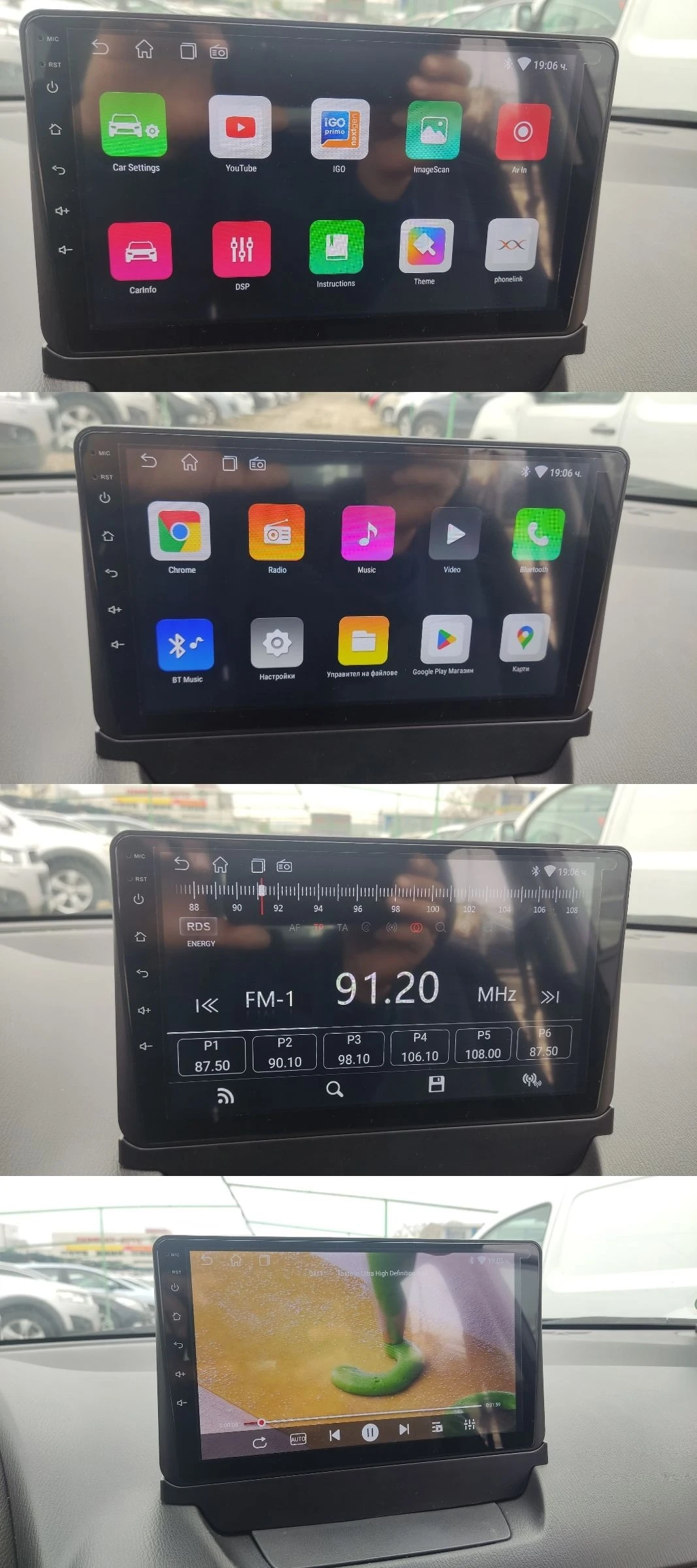 Mazda 2 1.5i skyactiv | Mobile.bg — изображение 13