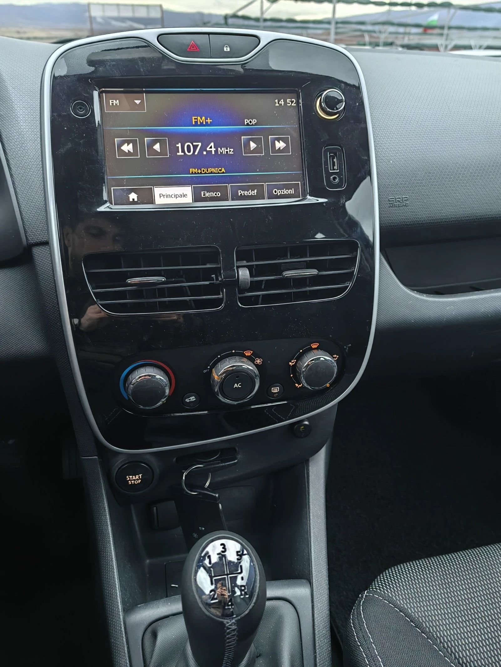 Renault Clio 1.2 B/GPL | Mobile.bg — изображение 11