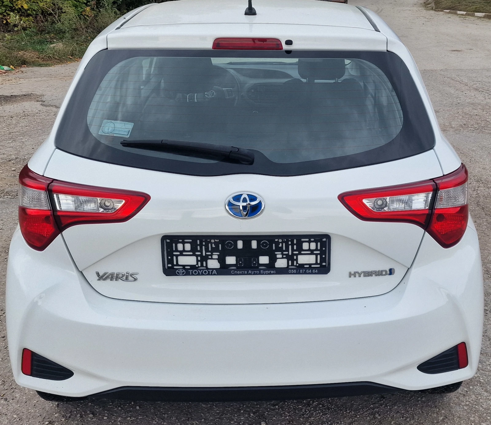 Toyota Yaris 1.5 Hybrid - изображение 3