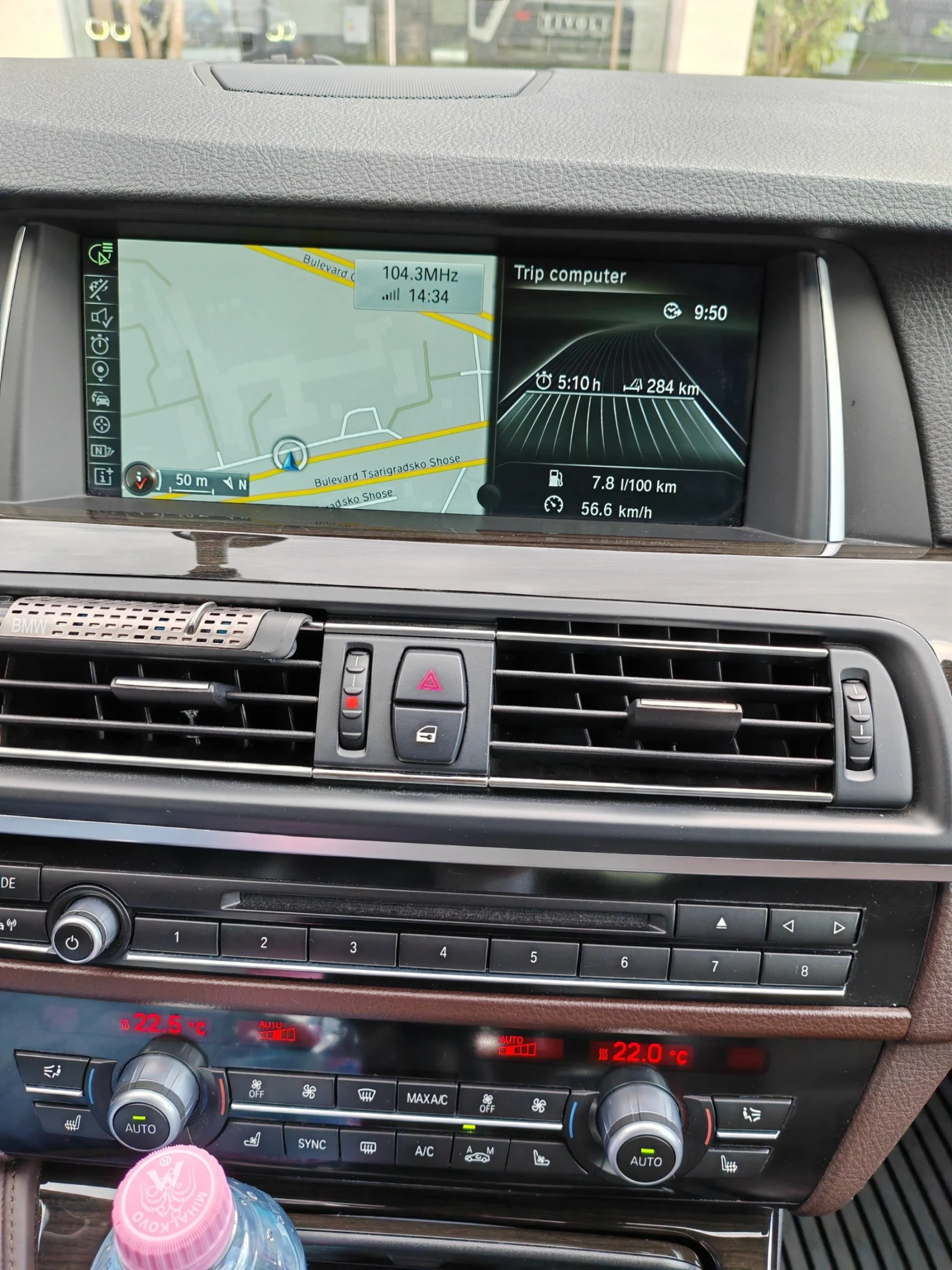 BMW 530 xD 115�.�� ������ | Mobile.bg � ����������� 13