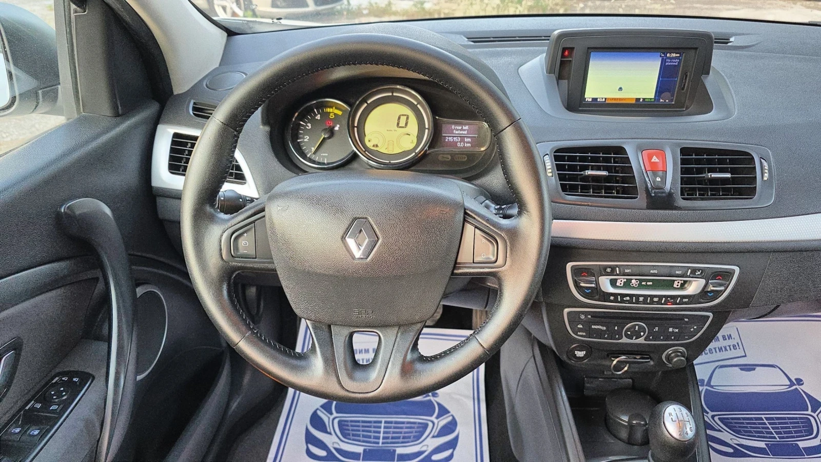 Renault Megane 1.5dci - изображение 10