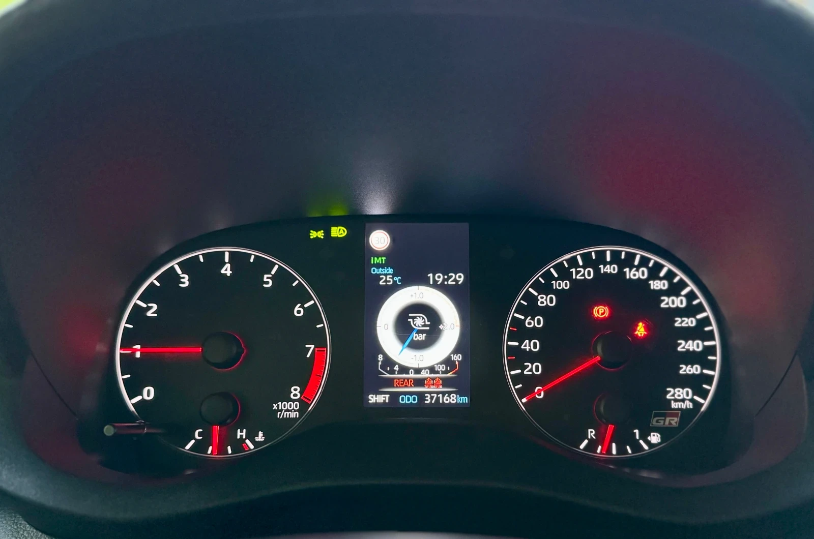 Toyota Yaris GR Circuit Edition  | Mobile.bg   13