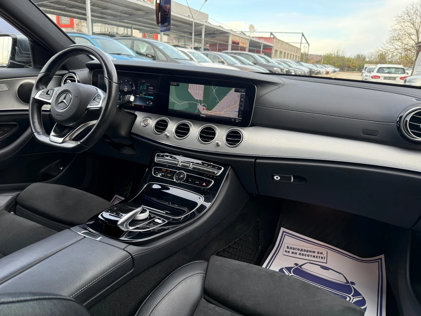Mercedes-Benz E 220 AMG - DIGITAL - HEAD UP | Mobile.bg   12