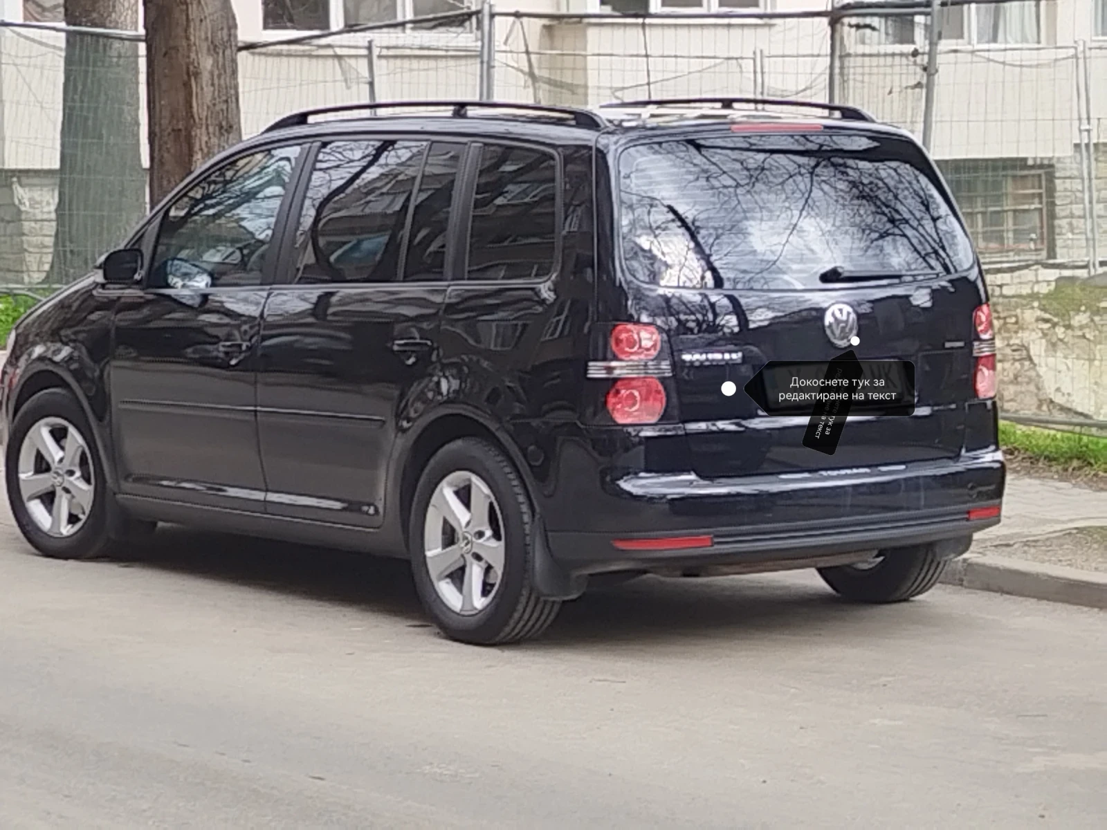 VW Touran 1.6/102кс.перфектна, снимка 4 - Автомобили и джипове - 53965145