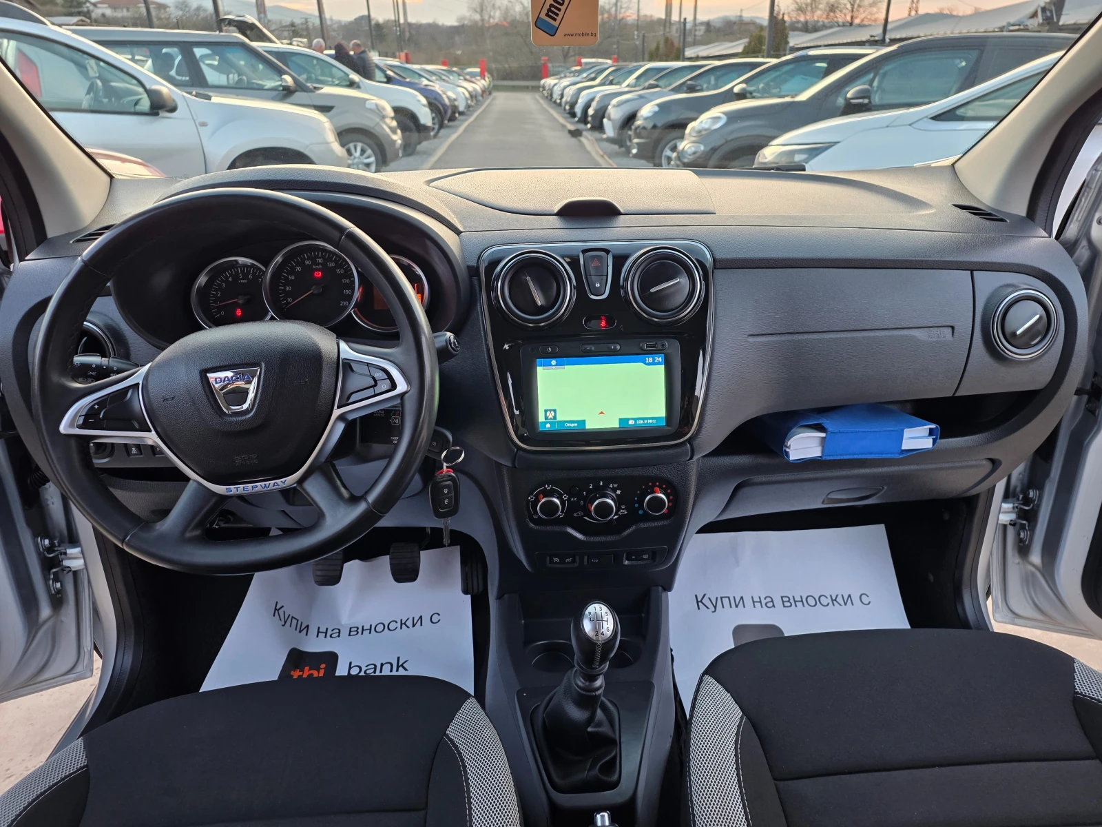 Dacia Lodgy 2020г 69783км 1.3 TCE-130 к.с EURO 6d-ШВЕЙЦАРИЯ, снимка 11 - Автомобили и джипове - 53977953