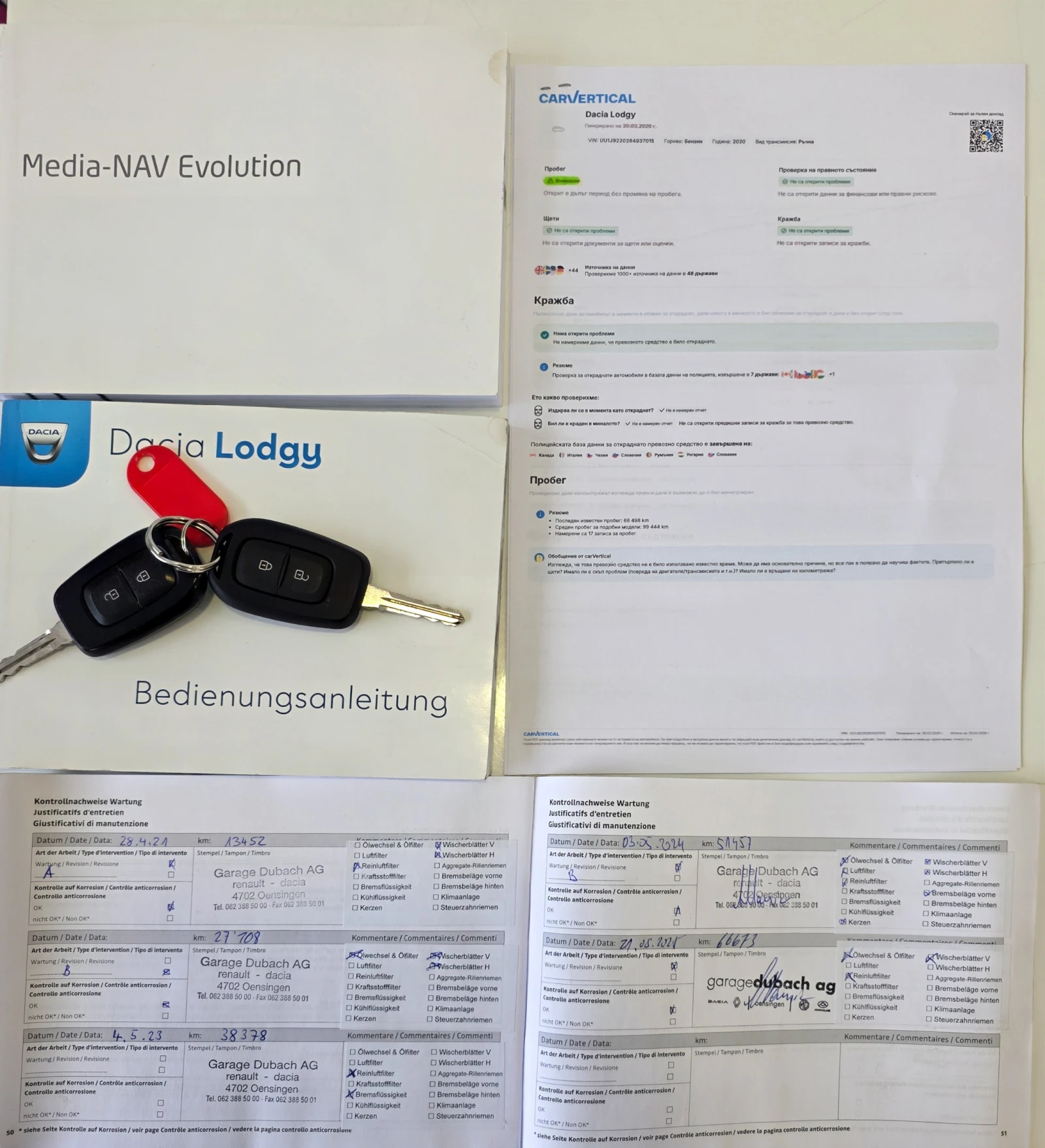 Dacia Lodgy !!!69783км-2020г 1.3 TCE-130 к.с EURO 6d-ШВЕЙЦАРИЯ, снимка 9 - Автомобили и джипове - 53977953