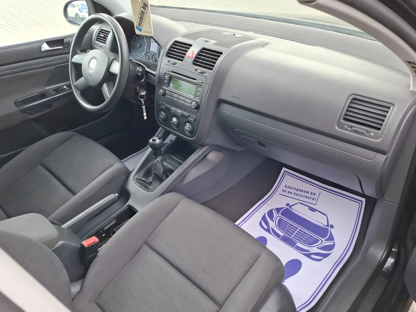 VW Golf 1.9SDI* (75��)* K����������* ��� ����* *  | Mobile.bg � ����������� 15