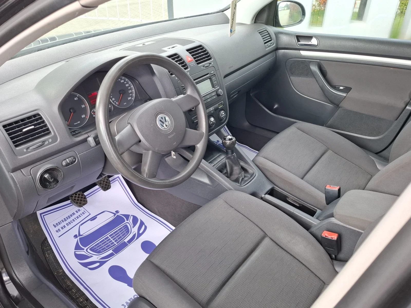 VW Golf 1.9SDI* (75��)* K����������* ��� ����* *  | Mobile.bg � ����������� 14