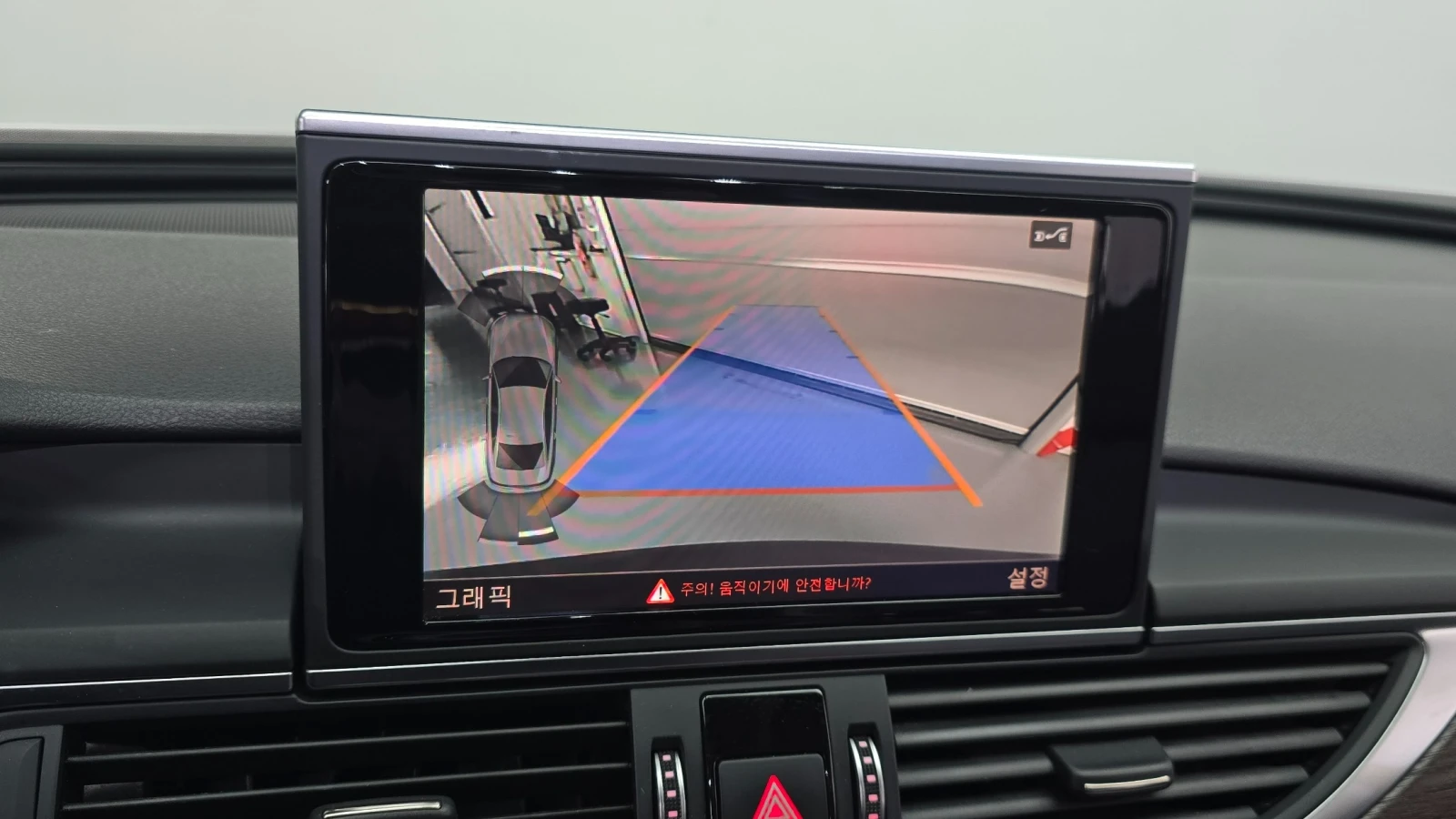 Audi A6 Quattro Premium | Mobile.bg � ����������� 10