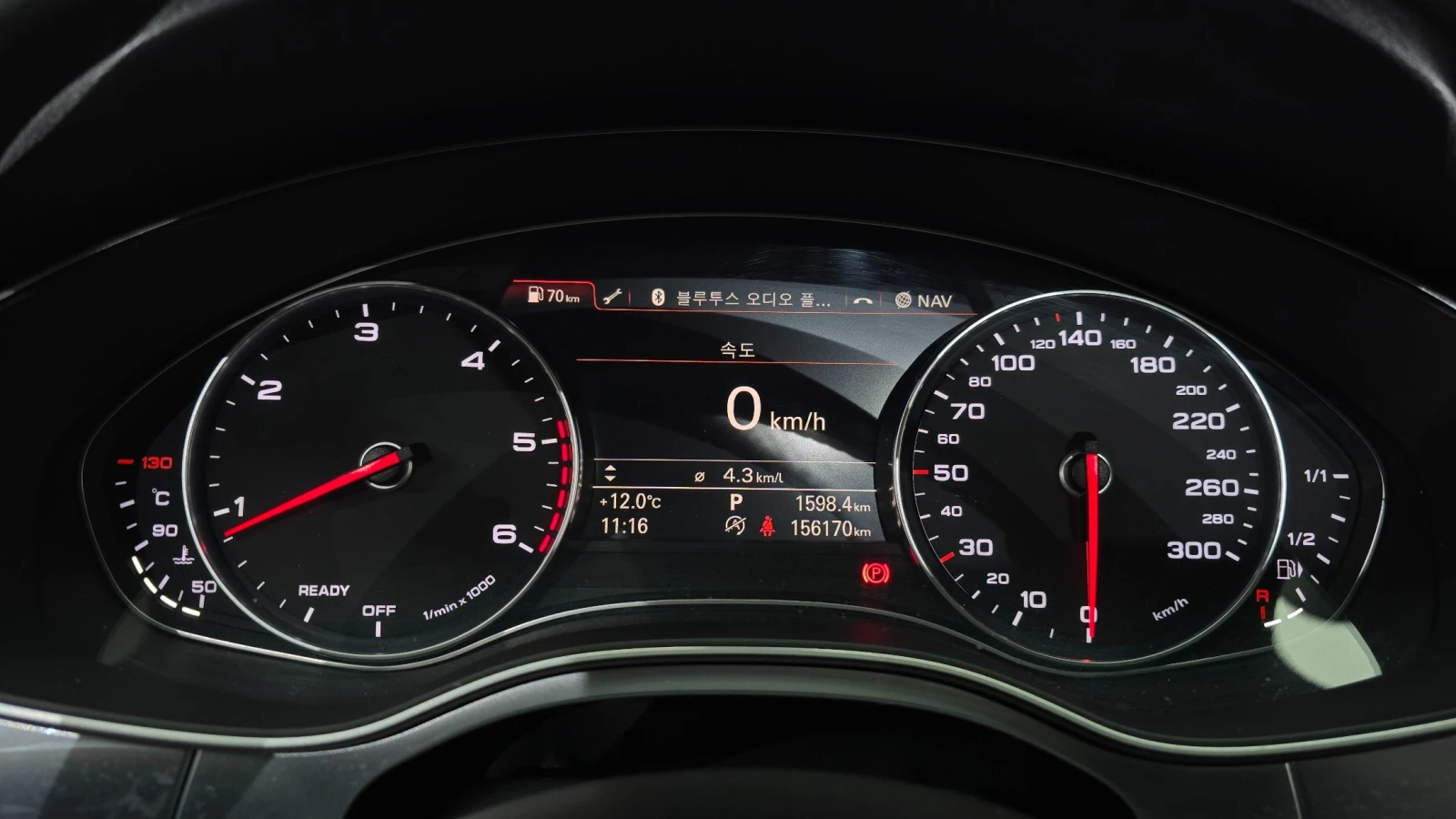 Audi A6 Quattro Premium | Mobile.bg � ����������� 9