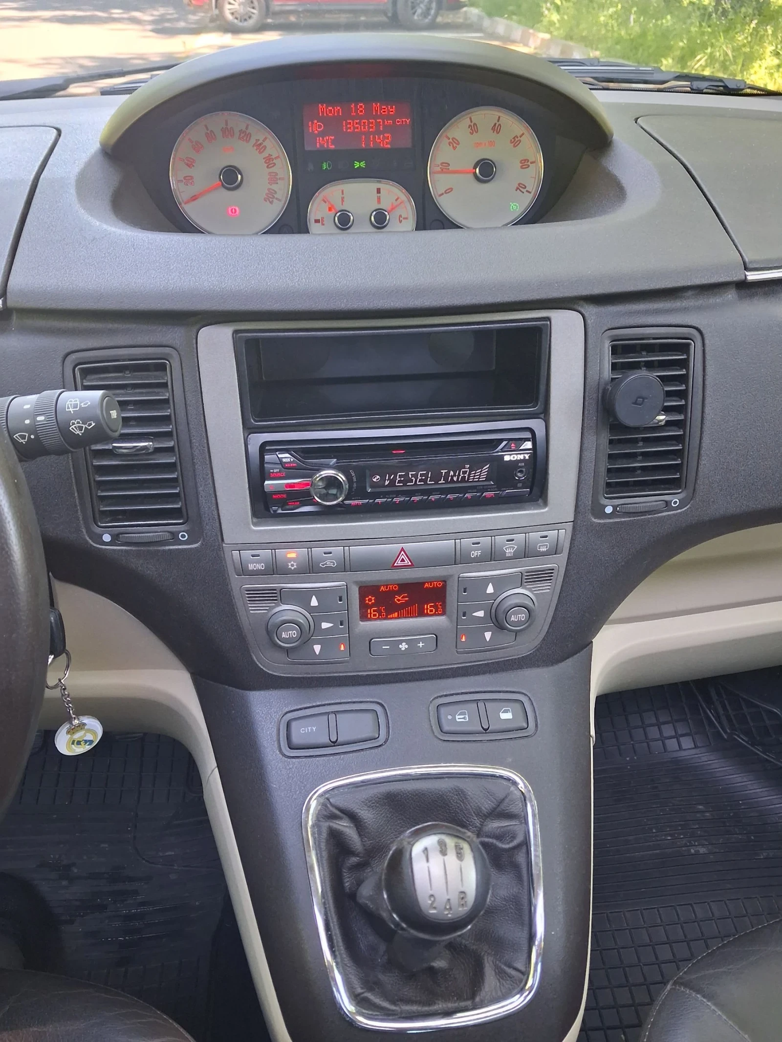 Lancia Musa 1.3JTD PLAT?NO 133.037 КМ ПАНОРАМА КОЖА КЛИМАТРОНИ, снимка 11 - Автомобили и джипове - 54608834