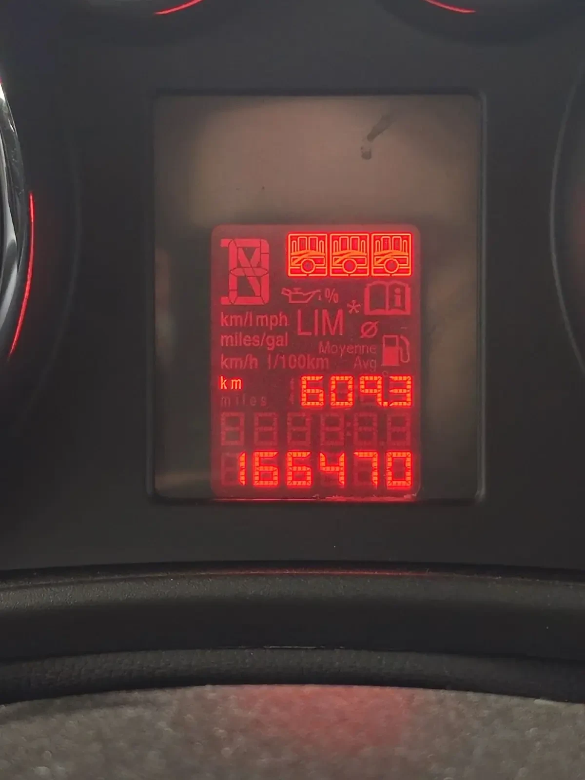 Opel Meriva Заводско LPG, снимка 8 - Автомобили и джипове - 54714342