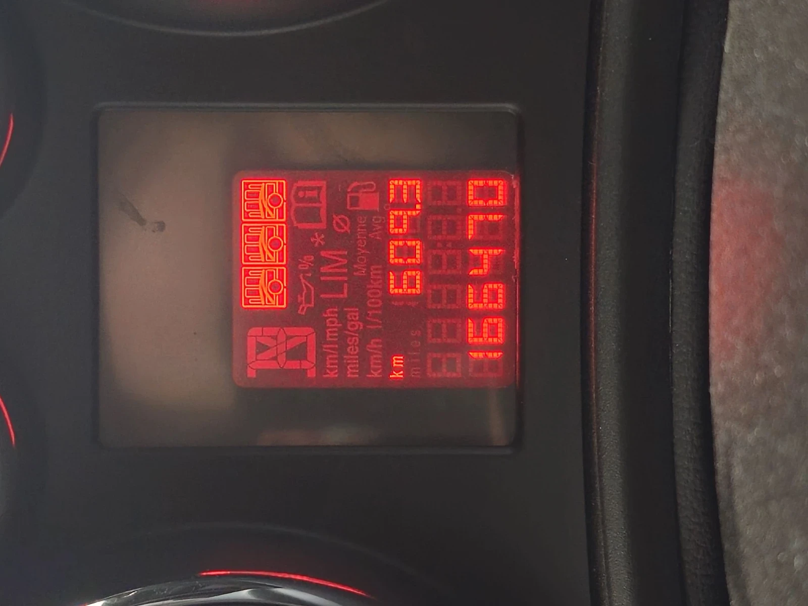 Opel Meriva Заводско LPG, снимка 8 - Автомобили и джипове - 54714342