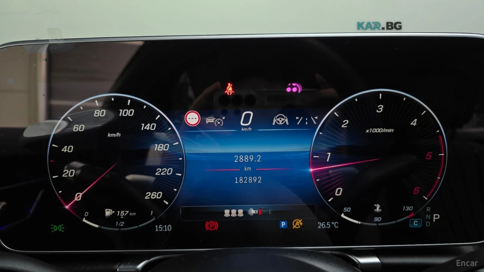 Mercedes-Benz S 350 * ПОДГРЕВИ* ОБДУХВАНЕ* МАСАЖИ* HUD* 360* ПАНОРАМА*, снимка 8 - Автомобили и джипове - 54728325