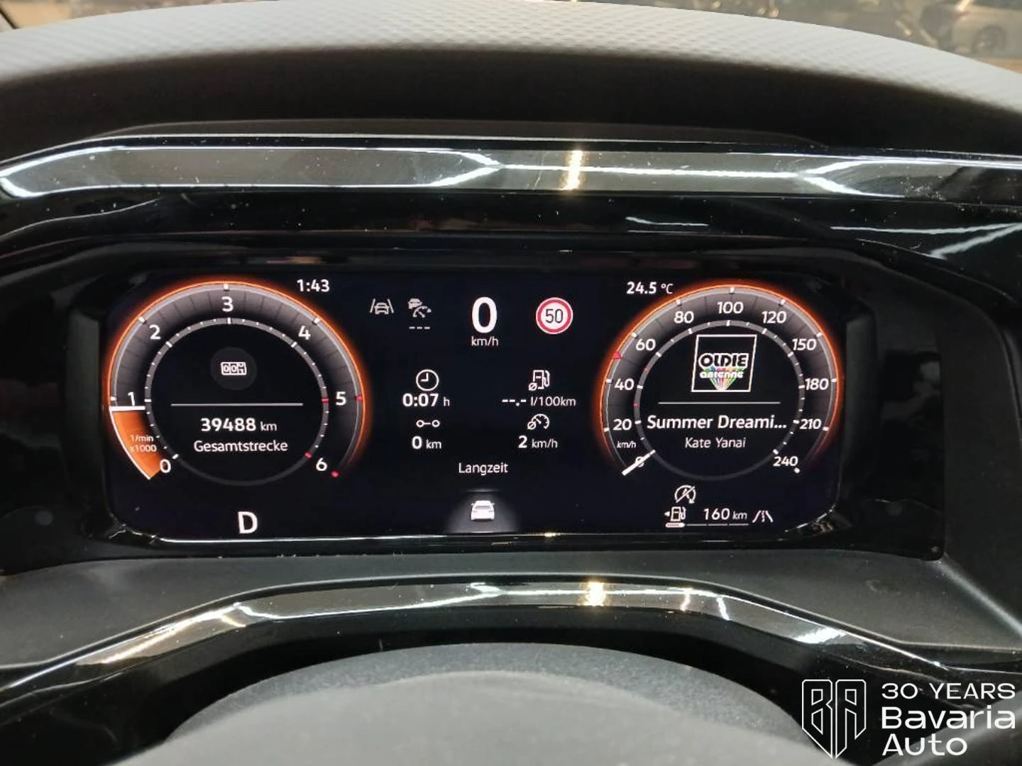 VW Multivan Multivan Style long DSG Easy Open Basic, снимка 8 - Автомобили и джипове - 55264318