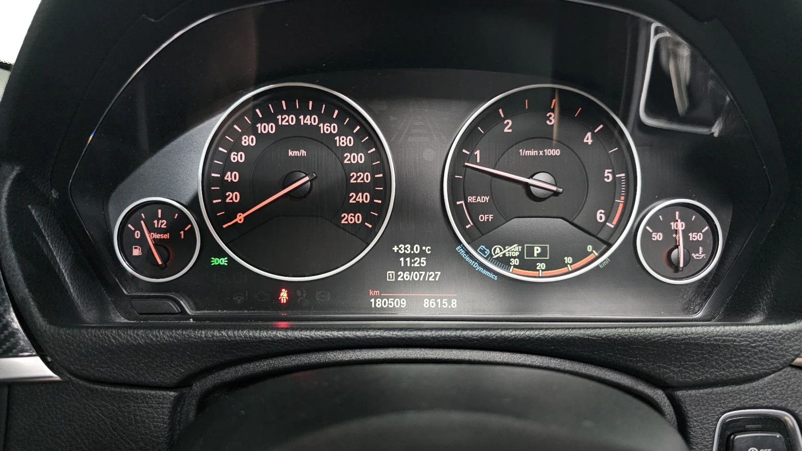 BMW 320 ЛЮК* КРАЙНА ЦЕНА, снимка 8 - Автомобили и джипове - 55435550
