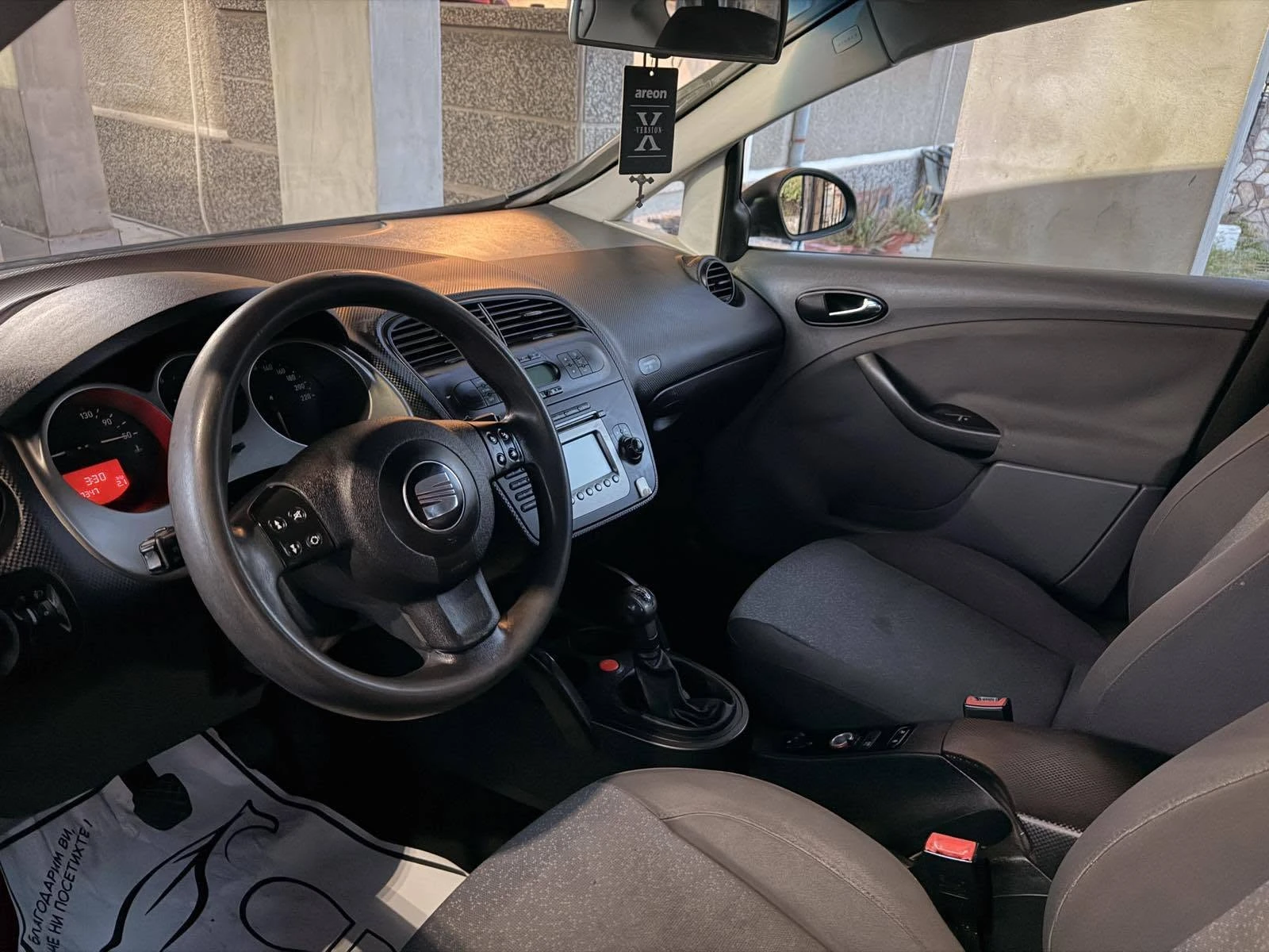 Seat Altea 1.9 105кс, снимка 14 - Автомобили и джипове - 56226489
