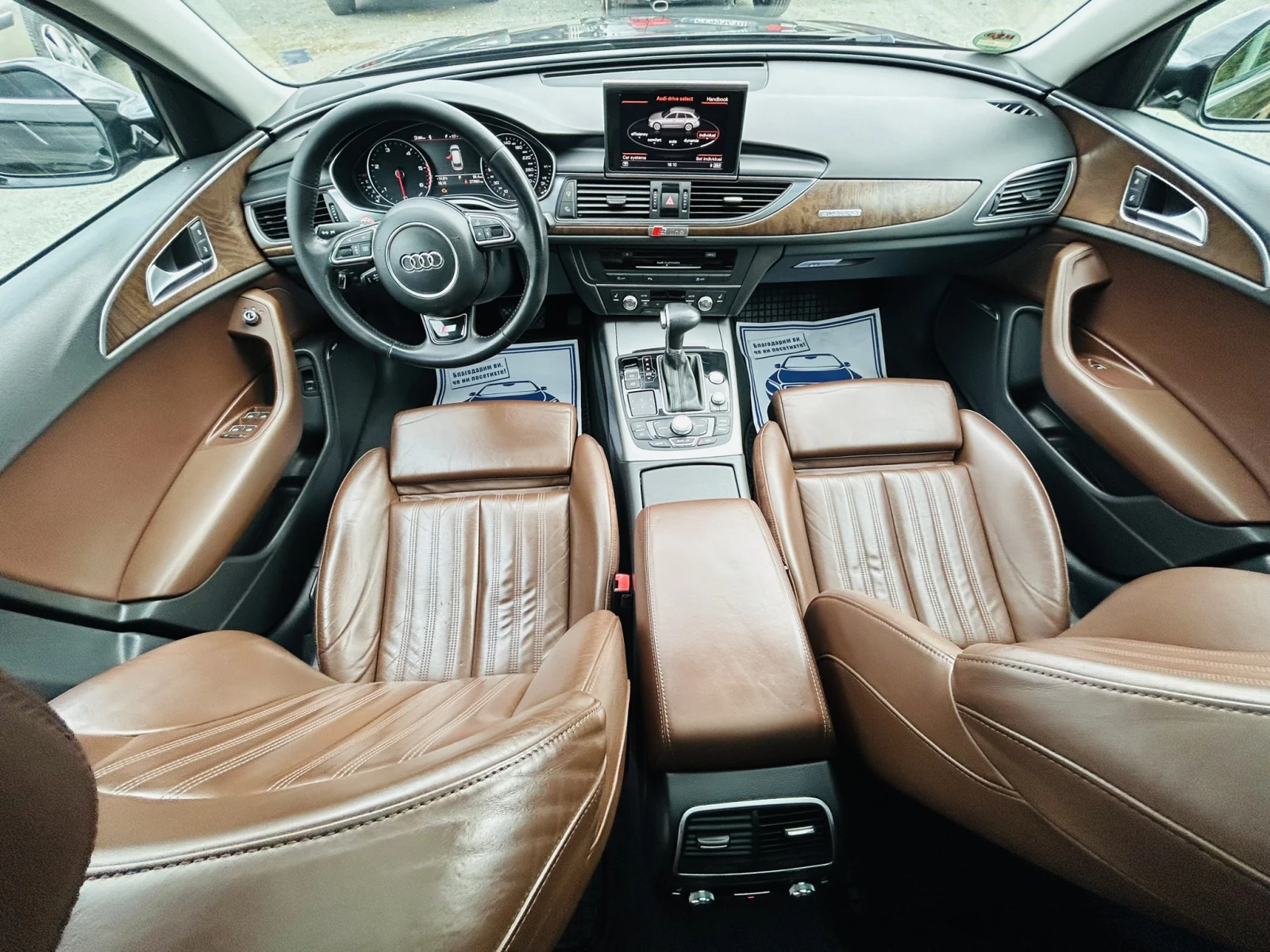Audi A6 3.0TDI* Quattro* CAMERA* PREMIUM* PANO* BOSE* KEYL | Mobile.bg � ����������� 13