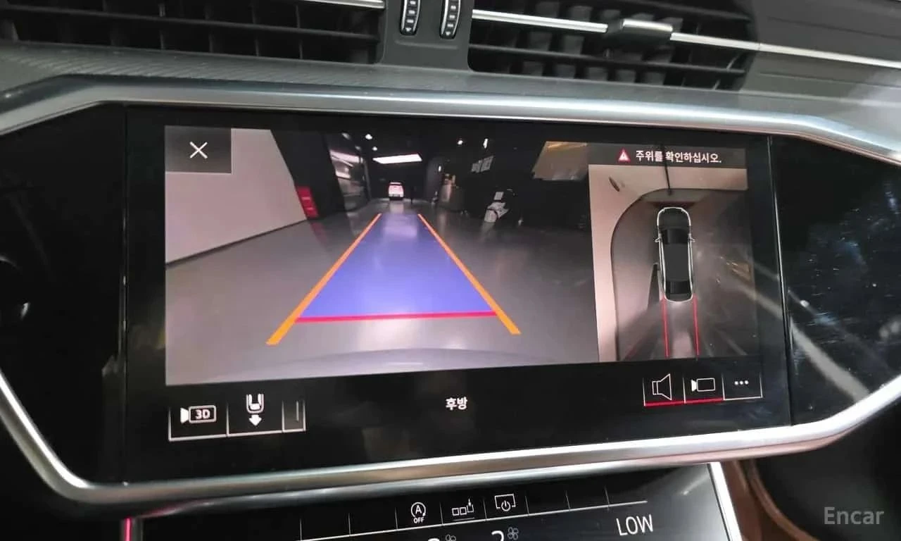 Audi A6, снимка 15 - Автомобили и джипове - 56731878
