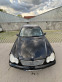 Обява за продажба на Mercedes-Benz C 200 ~5 500 лв. - изображение 4