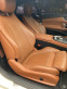 Обява за продажба на Mercedes-Benz E 400 4matic individual  ~75 000 лв. - изображение 11