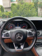 Обява за продажба на Mercedes-Benz E 400 4matic individual  ~75 000 лв. - изображение 8