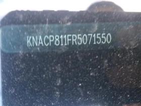 Kia Niro 65kWh Motion Navi Camera LED, снимка 14