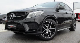 Обява за продажба на Mercedes-Benz GLE Coupe KUPE AMG OPTICA/START STOP/EDITION/СОБСТВЕН ЛИЗИНГ ~69 000 лв. - изображение 7