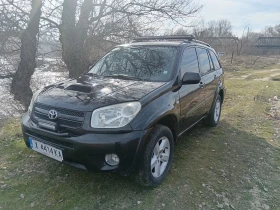 Toyota Rav4, снимка 6