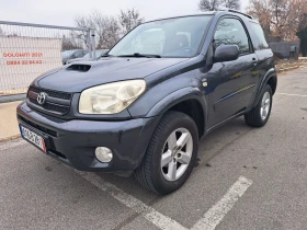 Toyota Rav4 2.0dfd 1